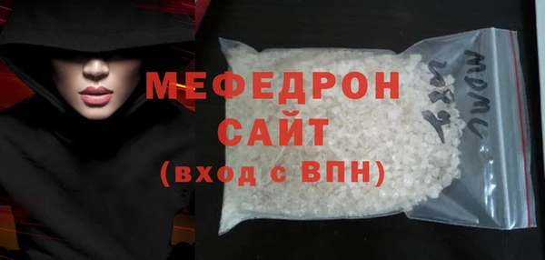 каннабис Бородино