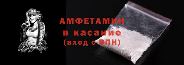 каннабис Бородино