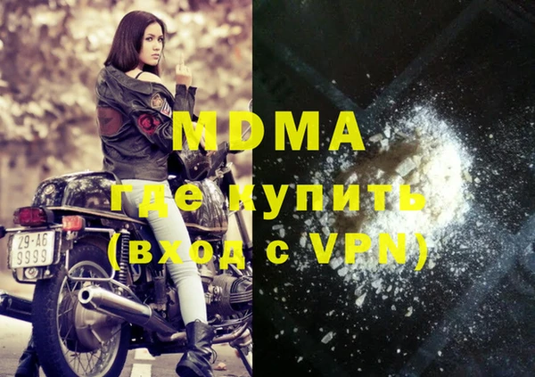 амф Бугульма