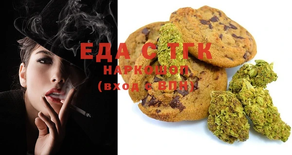 амф Бугульма