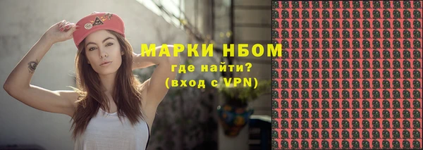 амф Бугульма