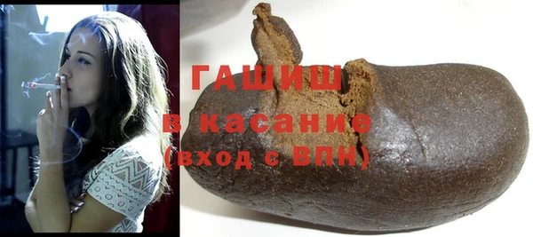 амф Бугульма
