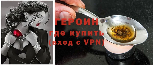 амф Бугульма