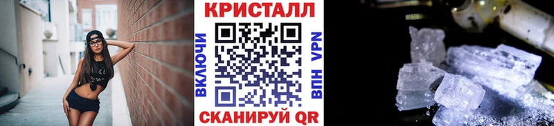Метамфетамин Декстрометамфетамин 99.9%  Волгодонск 